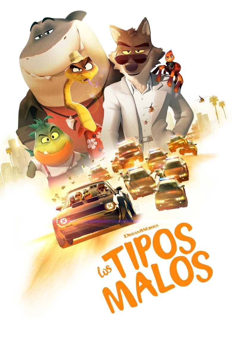 Cartel de Los tipos malos