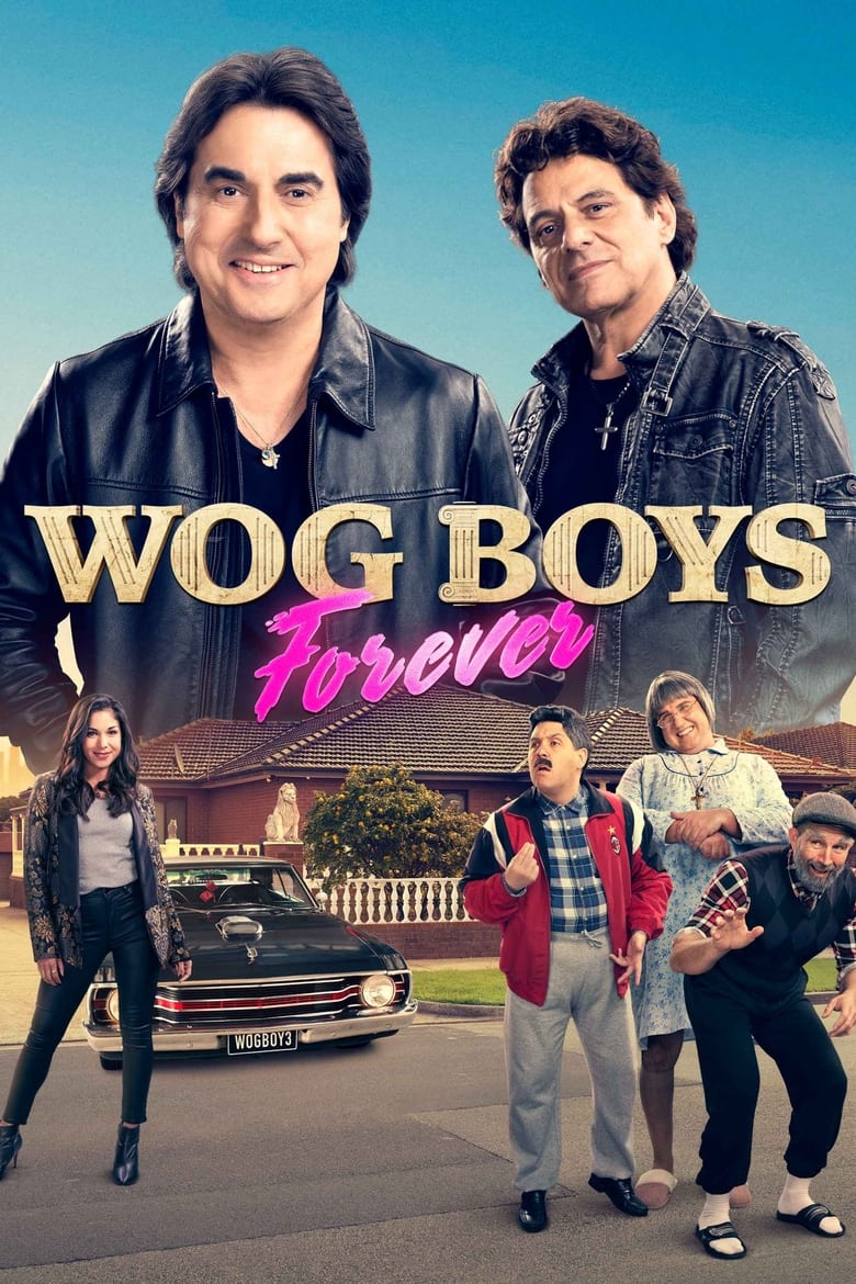 wog-boys-forever