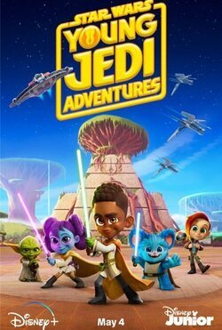 Cartel de Las aventuras de los jóvenes Jedi