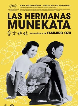 Las hermanas Munekata