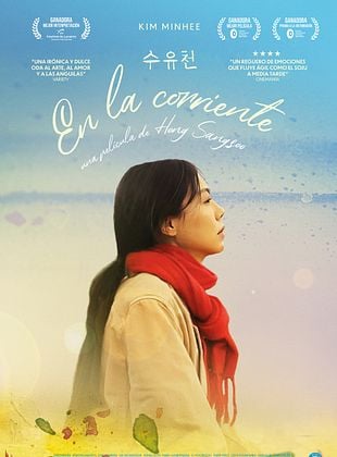 Cartel