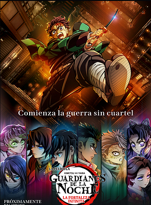 Cartel de Guardianes de la Noche (Kimetsu no Yaiba): La Fortaleza Infinita - Parte 1