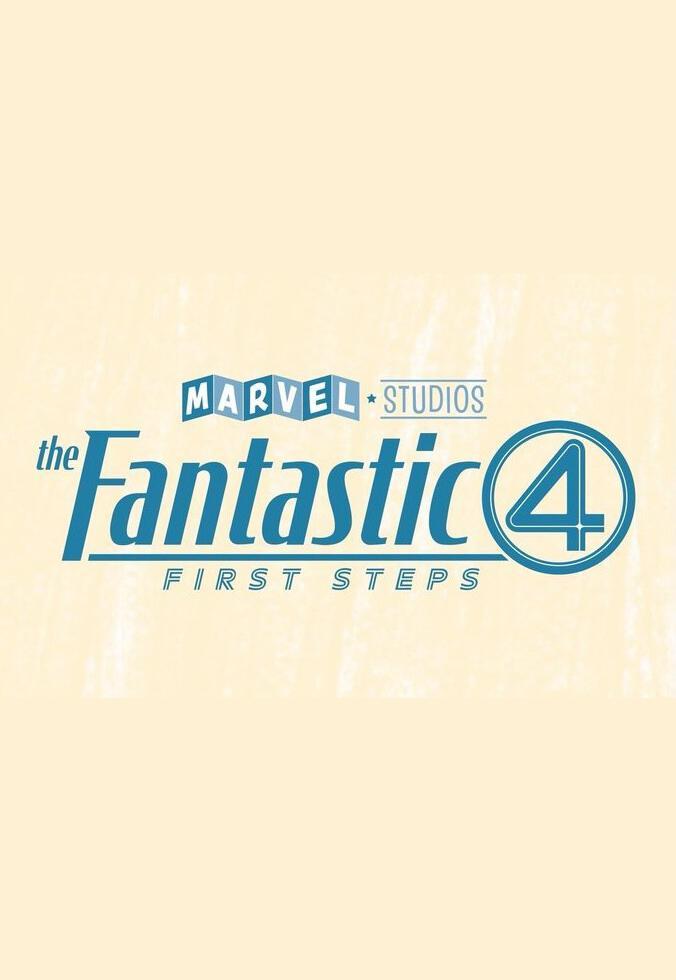 Cartel de The Fantastic Four: First Steps