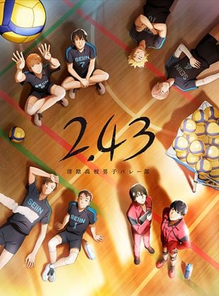 2.43: Seiin High School Boys Volleyball Team