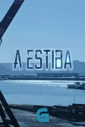 A Estiba