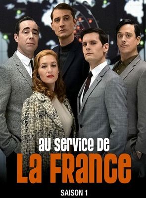 Cartel de Au service de la France