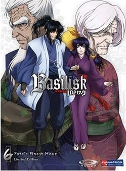 Basilisk: The Kouga Ninja Scrolls