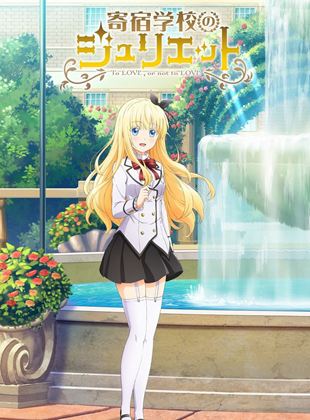 Boarding School Juliet