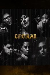 Circular