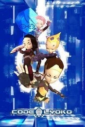 Código Lyoko