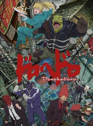 Dorohedoro