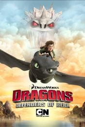 Dragones: los defensores de Mema