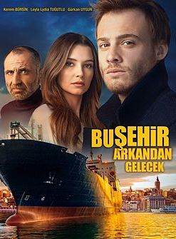 Cartel de En el corazón de la ciudad