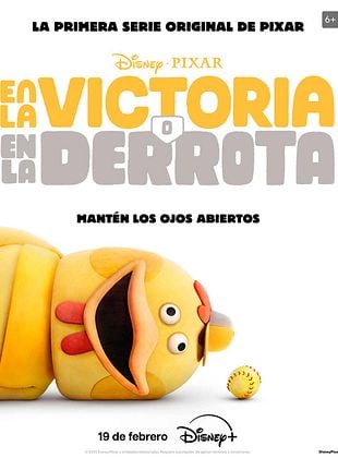 Cartel de En la victoria o en la derrota