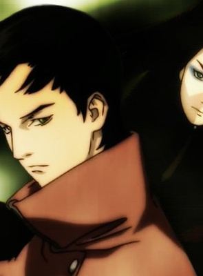 Ergo proxy