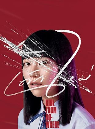 Girl From Nowhere