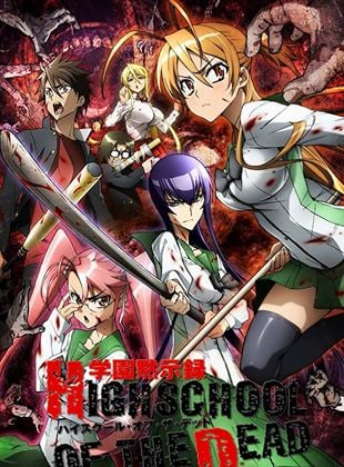 Highschool of the Dead: Apocalipsis en el instituto