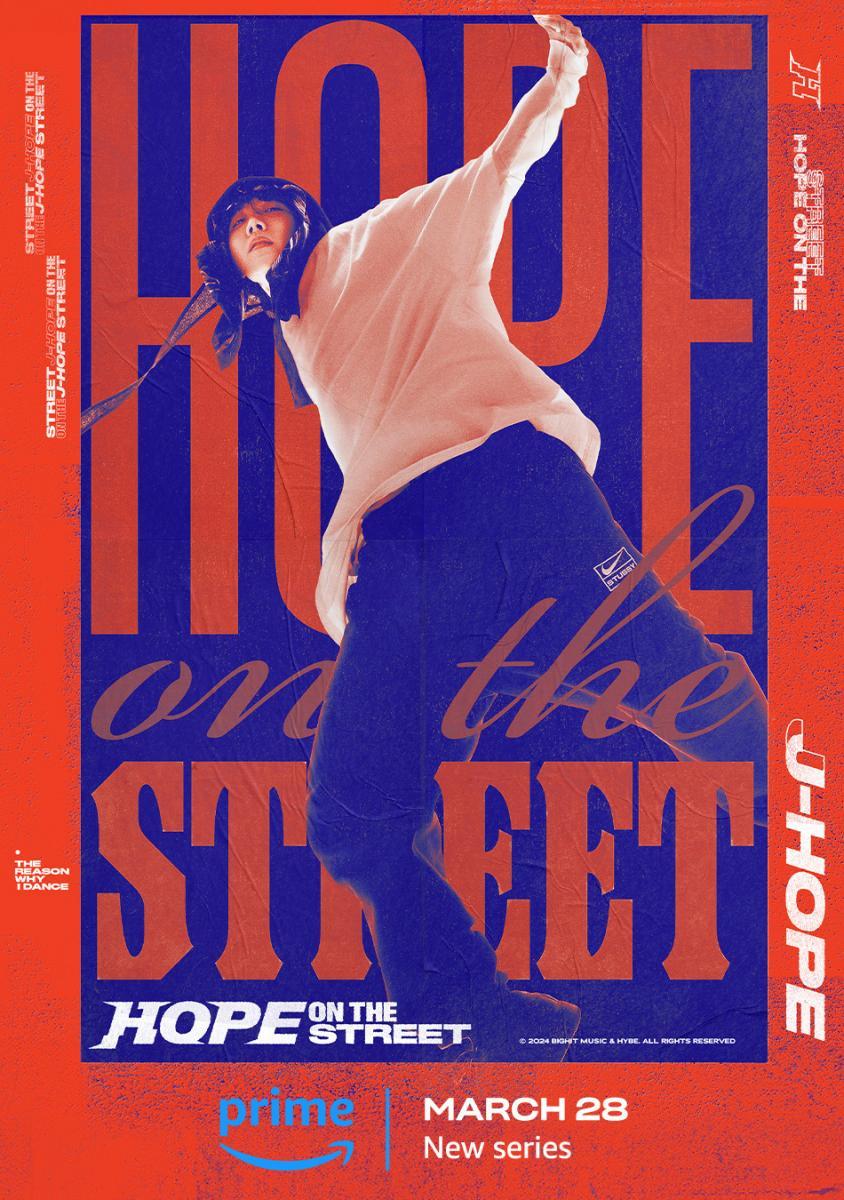 Cartel de Hope on the Street