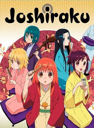 Joshiraku