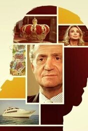 Cartel de Juan Carlos: La caída del rey