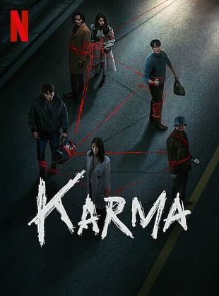 Karma