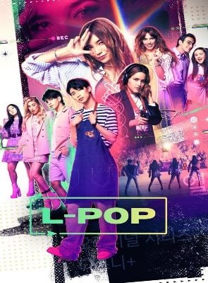 Cartel de L-POP