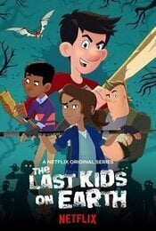 Los últimos frikis del mundo