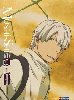 Mushishi