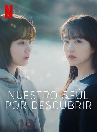 Nuestro Seúl por descubrir