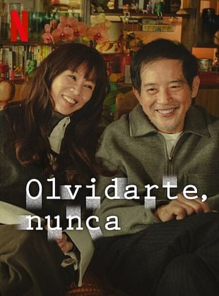 Olvidarte, nunca