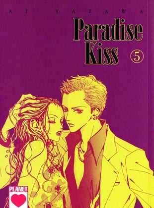 Paradise Kiss