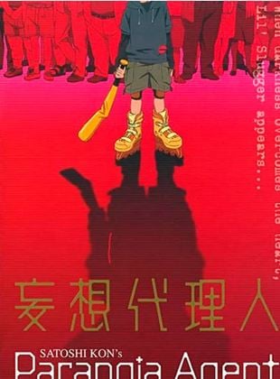 Paranoia Agent