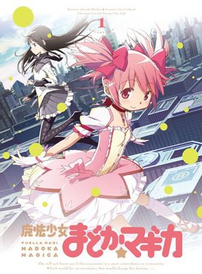 Puella Magi Madoka Magica