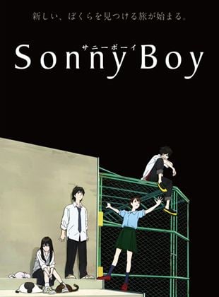 Sonny Boy