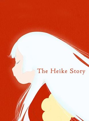 The Heike Story