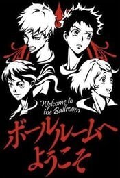 Welcome to the ballroom